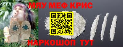 MDMA Premium VHQ Кимры