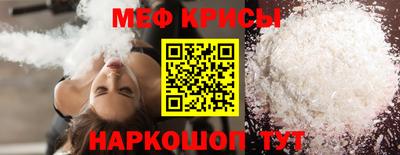 кокаин колумбия Кинель