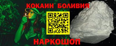 MDMA Premium VHQ Кимры