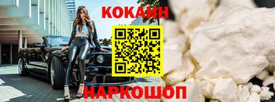 MDMA Premium VHQ Кимры