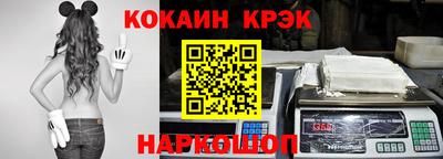 MDMA Premium VHQ Кимры