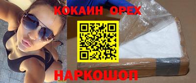 MDMA Premium VHQ Кимры