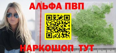 кокаин колумбия Кинель