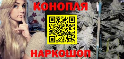 кокаин колумбия Кинель