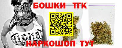 кокаин колумбия Кинель