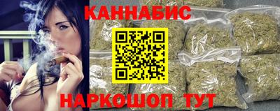 кокаин колумбия Кинель