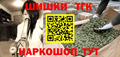 кокаин колумбия Кинель