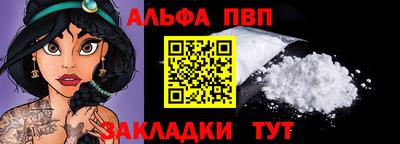 мяу мяу мука Кингисепп