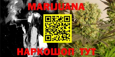 MDMA Premium VHQ Кимры