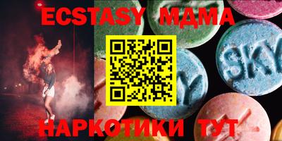 кокаин колумбия Кинель