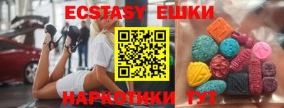 MDMA Premium VHQ Кимры