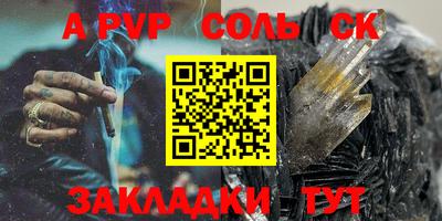 MDMA Premium VHQ Кимры