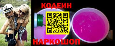 MDMA Premium VHQ Кимры