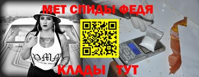 мяу мяу мука Кингисепп