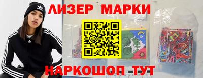 мяу мяу мука Кингисепп