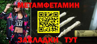 MDMA Premium VHQ Кимры