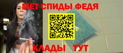 MDMA Premium VHQ Кимры