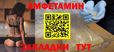MDMA Premium VHQ Кимры