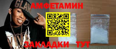 мяу мяу мука Кингисепп