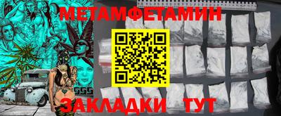 мяу мяу мука Кингисепп