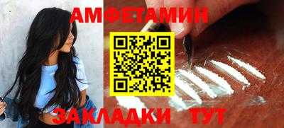 кокаин колумбия Кинель