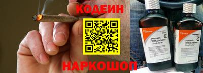 мяу мяу мука Кингисепп