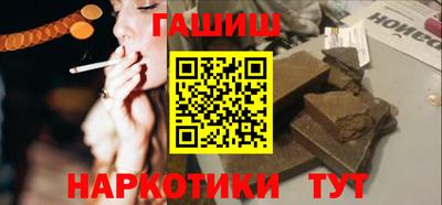 MDMA Premium VHQ Кимры