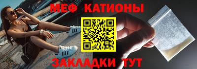 MDMA Premium VHQ Кимры