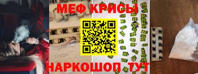 MDMA Premium VHQ Кимры