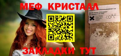 MDMA Premium VHQ Кимры