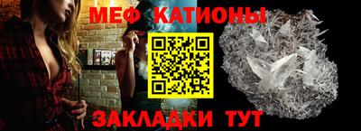 MDMA Premium VHQ Кимры