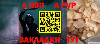 MDMA Premium VHQ Кимры